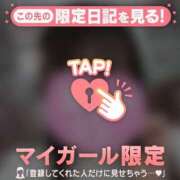 ヒメ日記 2025/04/22 18:31 投稿 チノ エピソード(品川)