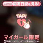 ヒメ日記 2025/05/01 08:16 投稿 チノ エピソード(品川)