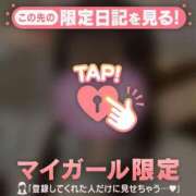 ヒメ日記 2025/05/03 23:01 投稿 チノ エピソード(品川)