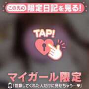 ヒメ日記 2025/05/05 13:46 投稿 チノ エピソード(品川)