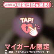 ヒメ日記 2025/05/17 13:46 投稿 チノ エピソード(品川)