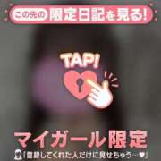 ヒメ日記 2025/05/20 08:01 投稿 チノ エピソード(品川)