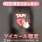 ヒメ日記 2025/05/23 01:16 投稿 チノ エピソード(品川)