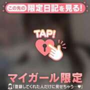 ヒメ日記 2025/05/30 17:31 投稿 チノ エピソード(品川)