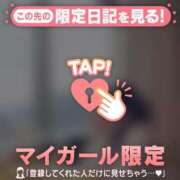 ヒメ日記 2025/05/31 18:46 投稿 チノ エピソード(品川)