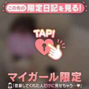 ヒメ日記 2025/06/04 00:01 投稿 チノ エピソード(品川)