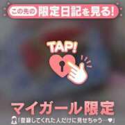 ヒメ日記 2025/06/07 16:46 投稿 チノ エピソード(品川)