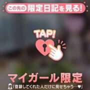 ヒメ日記 2025/06/08 18:01 投稿 チノ エピソード(品川)