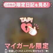 ヒメ日記 2025/06/09 16:01 投稿 チノ エピソード(品川)