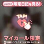 ヒメ日記 2025/06/13 13:46 投稿 チノ エピソード(品川)