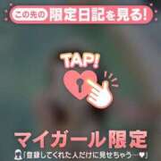 ヒメ日記 2025/06/25 20:31 投稿 チノ エピソード(品川)