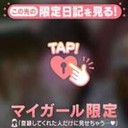 ヒメ日記 2025/07/11 18:16 投稿 チノ エピソード(品川)