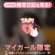 ヒメ日記 2025/07/24 15:16 投稿 チノ エピソード(品川)