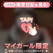 ヒメ日記 2025/07/26 14:16 投稿 チノ エピソード(品川)