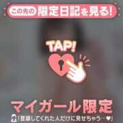 ヒメ日記 2025/08/13 23:46 投稿 チノ エピソード(品川)