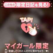 ヒメ日記 2025/08/15 14:01 投稿 チノ エピソード(品川)