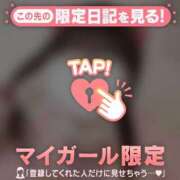 ヒメ日記 2025/08/15 18:31 投稿 チノ エピソード(品川)