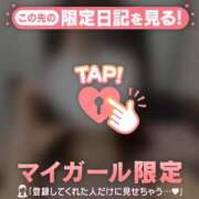 ヒメ日記 2025/08/29 19:46 投稿 チノ エピソード(品川)