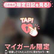 ヒメ日記 2025/09/04 19:01 投稿 チノ エピソード(品川)