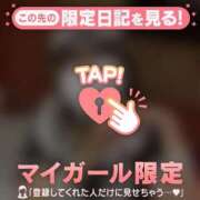 ヒメ日記 2025/09/20 17:01 投稿 チノ エピソード(品川)