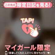 ヒメ日記 2025/09/29 19:01 投稿 チノ エピソード(品川)