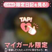 ヒメ日記 2025/10/01 01:16 投稿 チノ エピソード(品川)