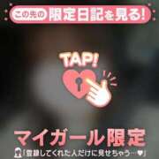 ヒメ日記 2025/10/27 18:31 投稿 チノ エピソード(品川)