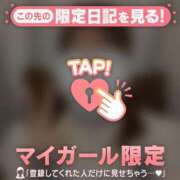 ヒメ日記 2025/10/27 18:46 投稿 チノ エピソード(品川)