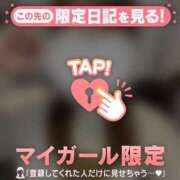 ヒメ日記 2025/11/04 18:16 投稿 チノ エピソード(品川)