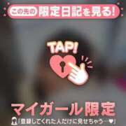 ヒメ日記 2025/11/13 18:16 投稿 チノ エピソード(品川)