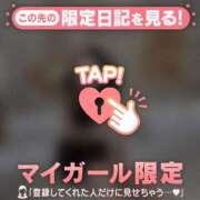 ヒメ日記 2025/11/15 14:16 投稿 チノ エピソード(品川)