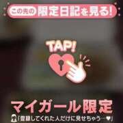 ヒメ日記 2025/11/18 18:31 投稿 チノ エピソード(品川)