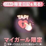 チノ 11/6 お礼日記?? エピソード(品川)