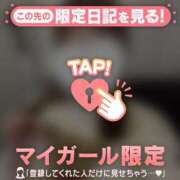 ヒメ日記 2025/12/21 14:31 投稿 チノ エピソード(品川)