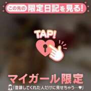 ヒメ日記 2025/12/27 15:01 投稿 チノ エピソード(品川)