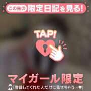 ヒメ日記 2025/12/27 15:31 投稿 チノ エピソード(品川)