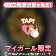 チノ 12/23 お礼日記?? エピソード(品川)