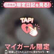 チノ こんばんは? エピソード(品川)