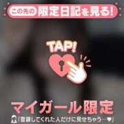 チノ おやすみ〜? エピソード(品川)