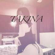 ヒメ日記 2024/12/30 14:56 投稿 タキナ Aroma De Pari（アロマ・デ・パリ）