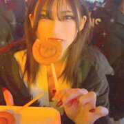 ヒメ日記 2025/02/08 11:45 投稿 タキナ Aroma De Pari（アロマ・デ・パリ）