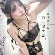 ヒメ日記 2025/02/23 21:32 投稿 タキナ Aroma De Pari（アロマ・デ・パリ）