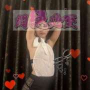 ヒメ日記 2025/03/11 17:36 投稿 タキナ Aroma De Pari（アロマ・デ・パリ）