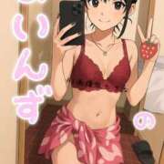 ヒメ日記 2025/05/15 13:00 投稿 タキナ Aroma De Pari（アロマ・デ・パリ）