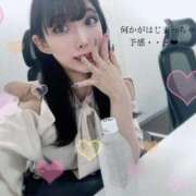 ヒメ日記 2025/05/29 21:26 投稿 タキナ Aroma De Pari（アロマ・デ・パリ）