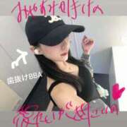 ヒメ日記 2025/06/12 17:03 投稿 タキナ Aroma De Pari（アロマ・デ・パリ）