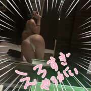 ヒメ日記 2025/06/19 13:14 投稿 タキナ Aroma De Pari（アロマ・デ・パリ）