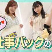 ヒメ日記 2025/07/17 15:32 投稿 タキナ Aroma De Pari（アロマ・デ・パリ）