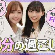 ヒメ日記 2025/07/24 13:11 投稿 タキナ Aroma De Pari（アロマ・デ・パリ）