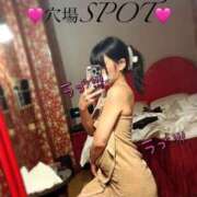 ヒメ日記 2025/09/02 18:20 投稿 タキナ Aroma De Pari（アロマ・デ・パリ）